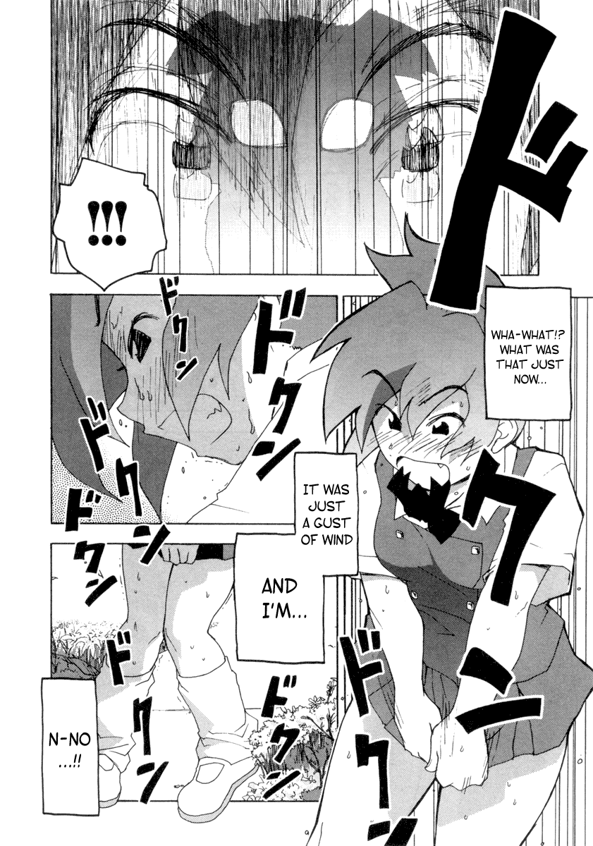 Otogi no Machi no Rena Chapter 2 - Page 13