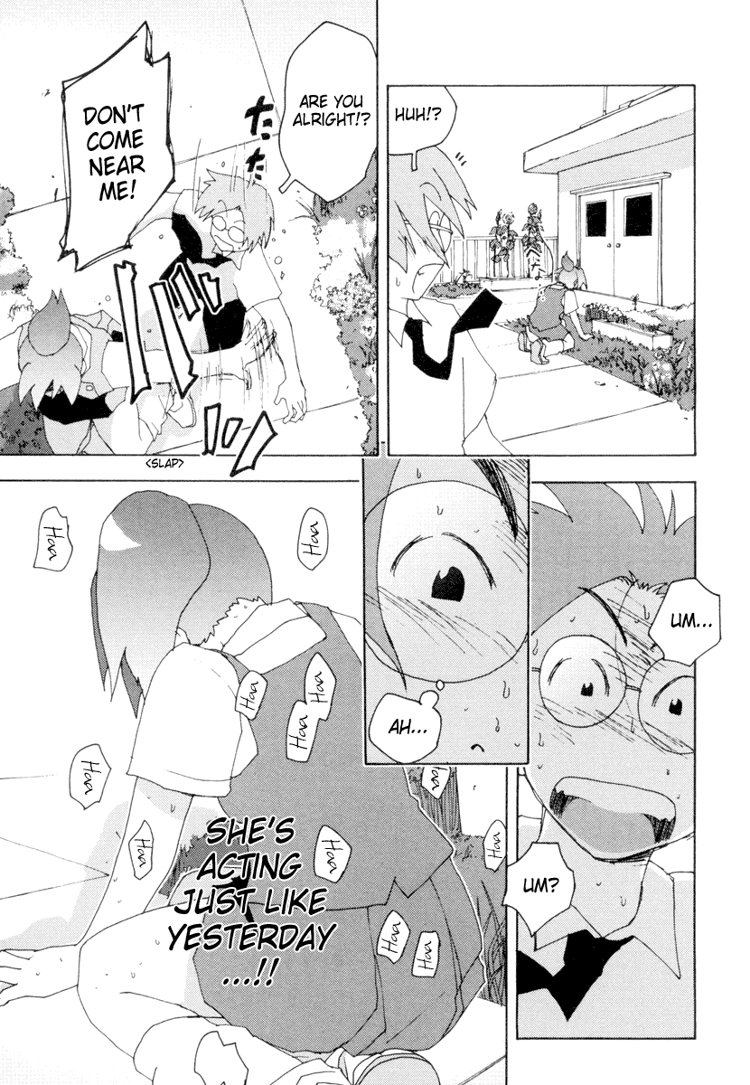 Otogi no Machi no Rena Chapter 2 - Page 14