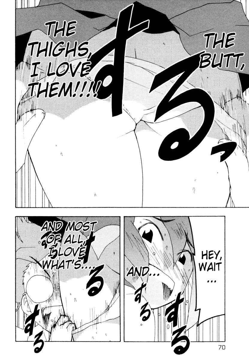 Otogi no Machi no Rena Chapter 2 - Page 19
