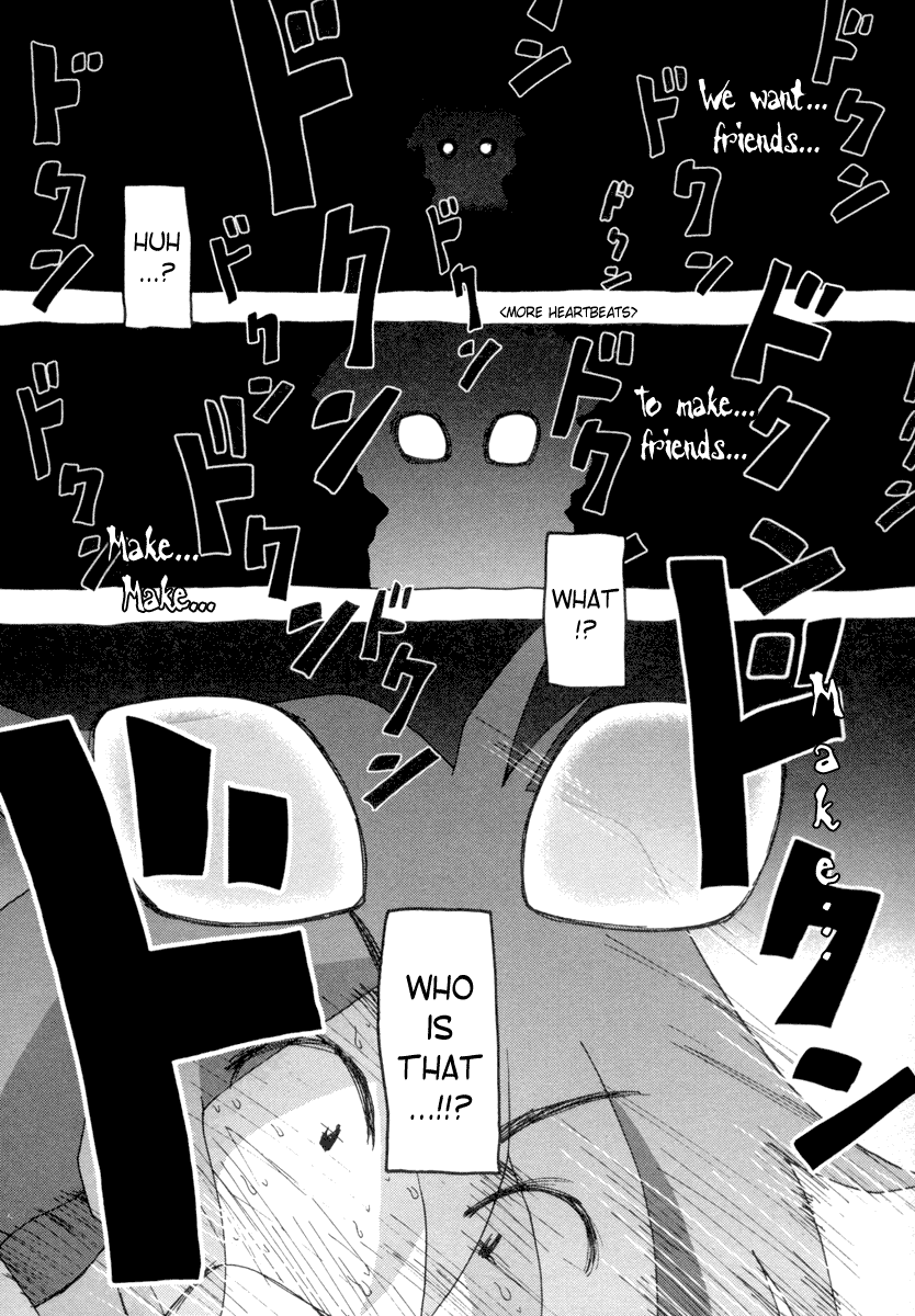 Otogi no Machi no Rena Chapter 2 - Page 3