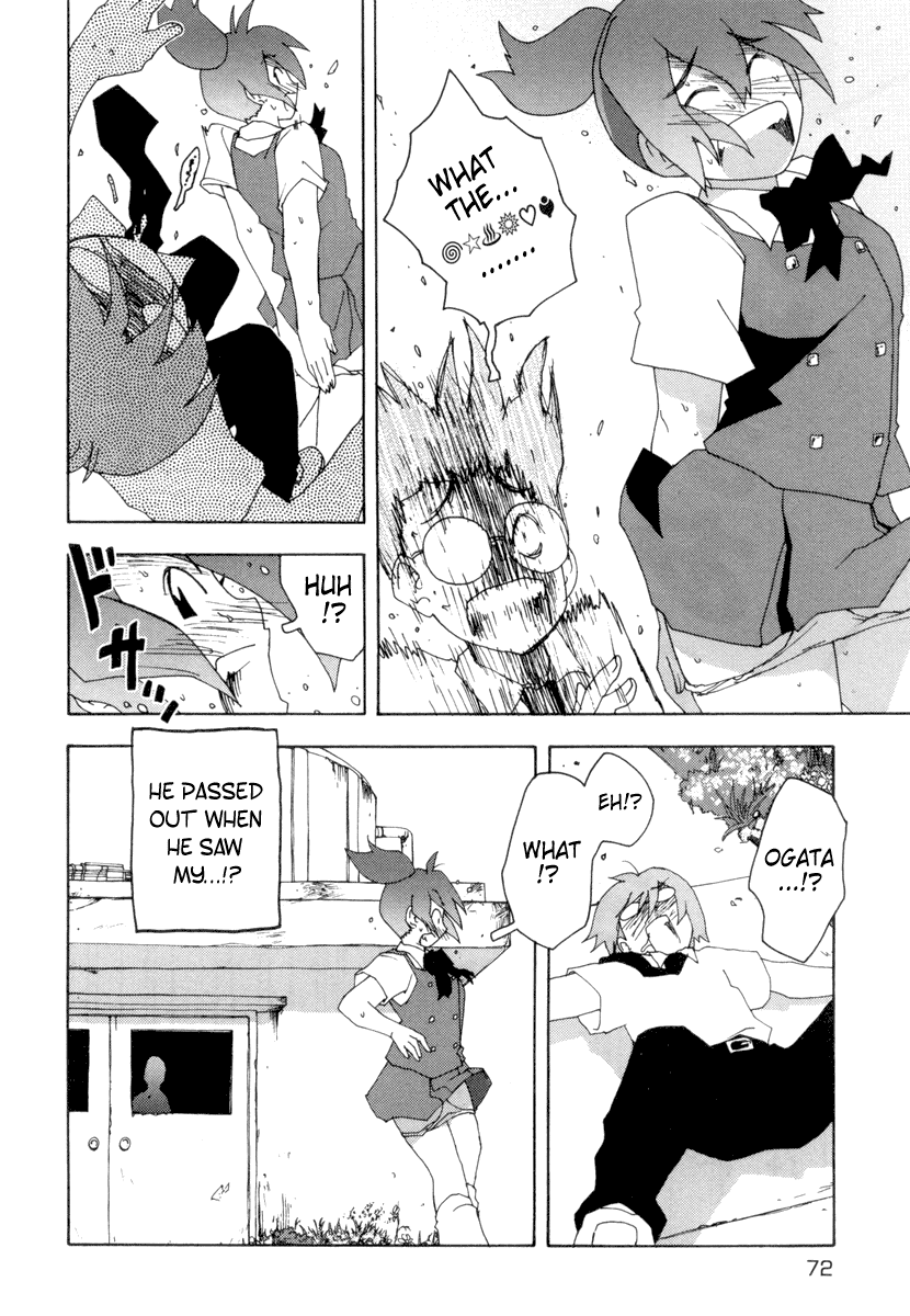 Otogi no Machi no Rena Chapter 2 - Page 21