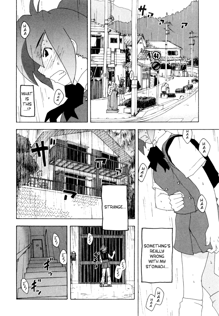 Otogi no Machi no Rena Chapter 2 - Page 23