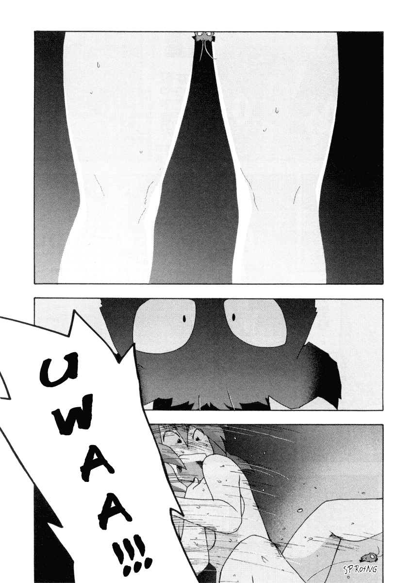 Otogi no Machi no Rena Chapter 2 - Page 25