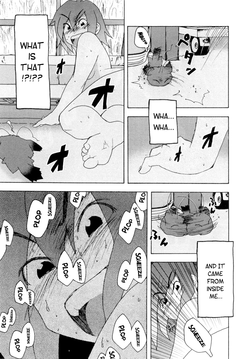 Otogi no Machi no Rena Chapter 2 - Page 26