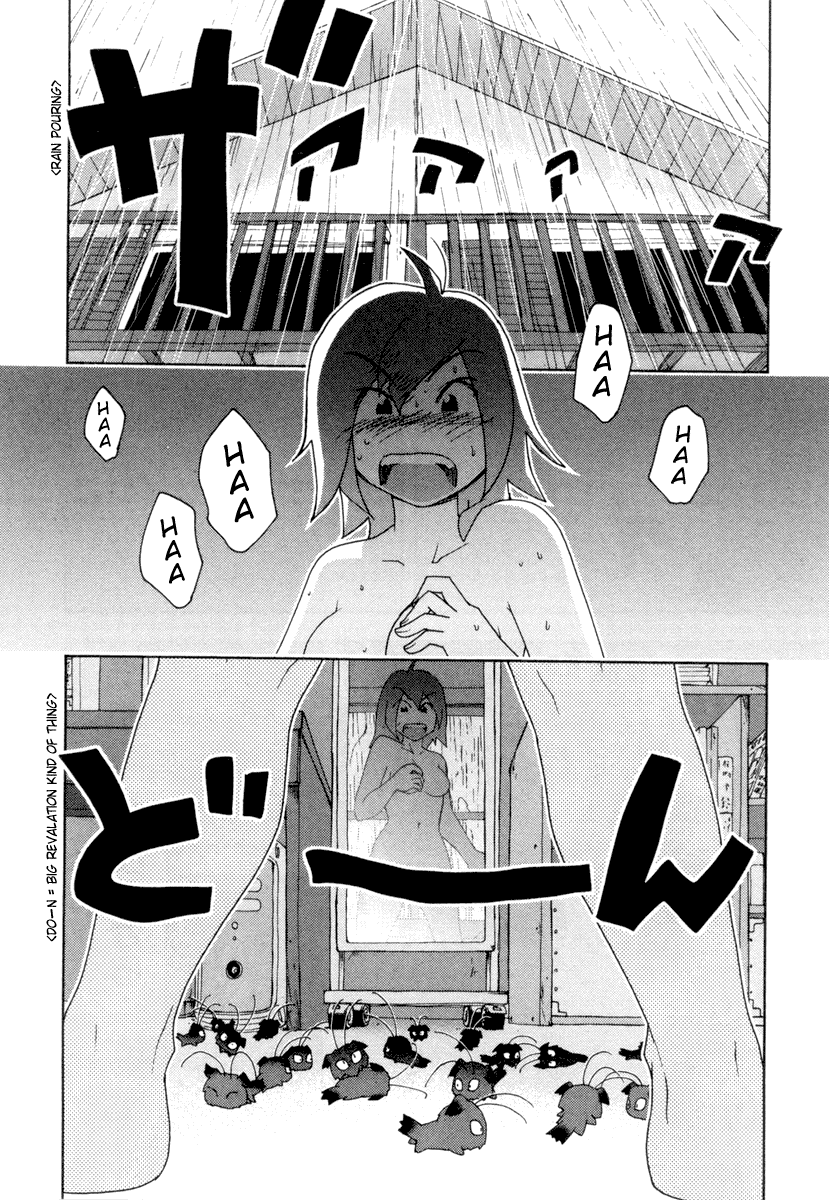 Otogi no Machi no Rena Chapter 2 - Page 27