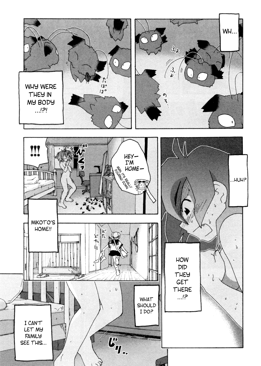 Otogi no Machi no Rena Chapter 2 - Page 28