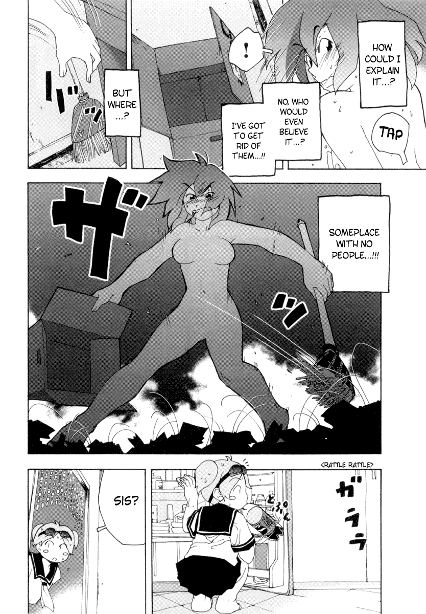Otogi no Machi no Rena Chapter 2 - Page 29