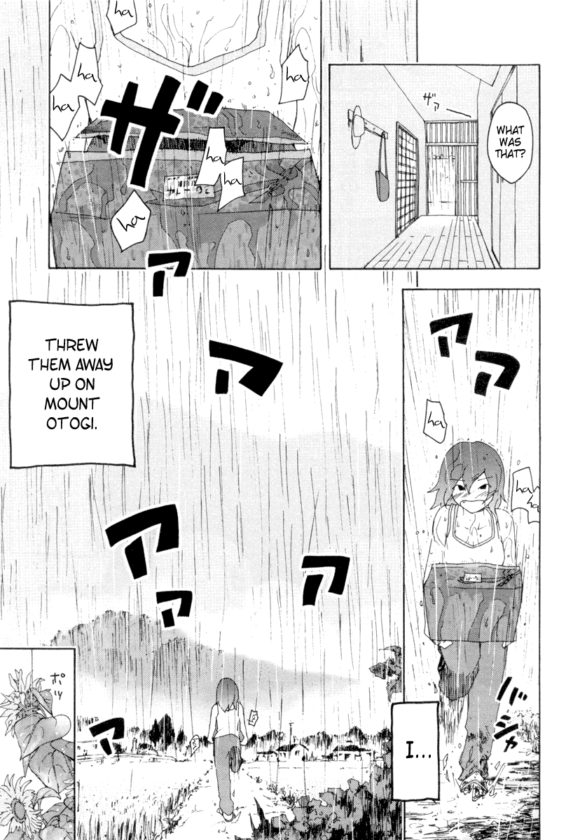 Otogi no Machi no Rena Chapter 2 - Page 30