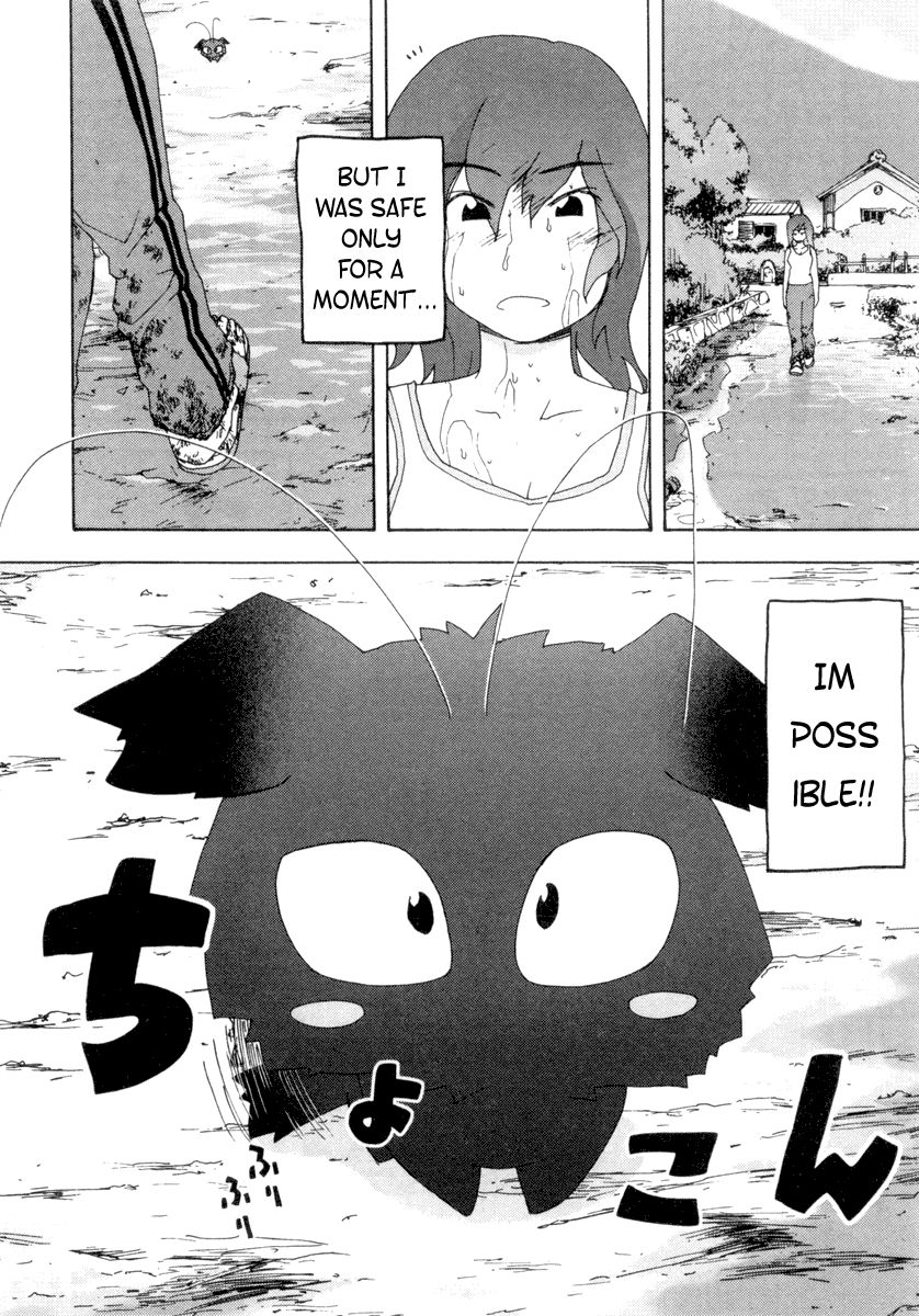 Otogi no Machi no Rena Chapter 2 - Page 31