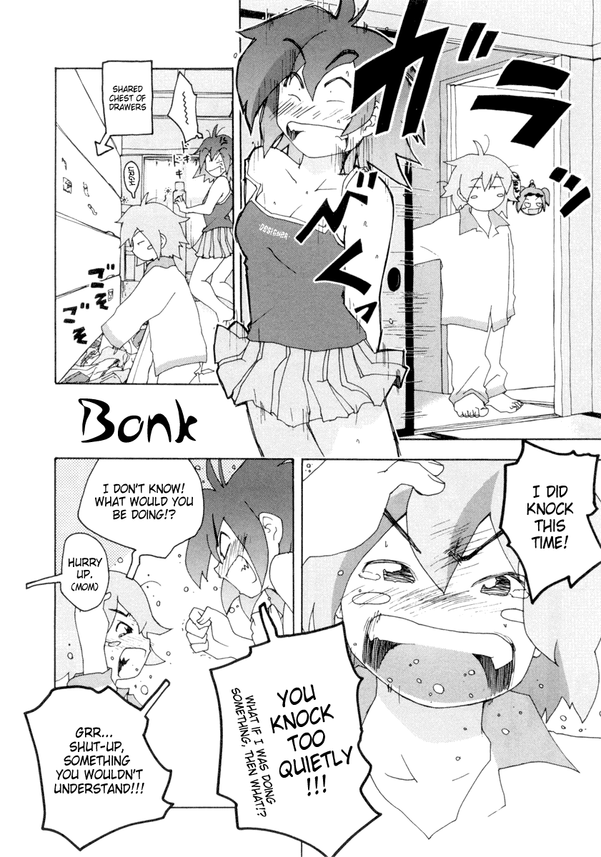 Otogi no Machi no Rena Chapter 2 - Page 5