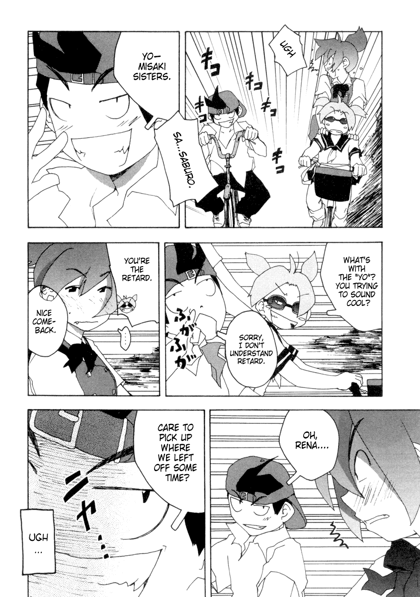 Otogi no Machi no Rena Chapter 2 - Page 7