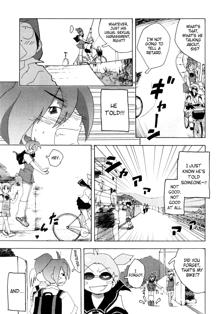 Otogi no Machi no Rena Chapter 2 - Page 8