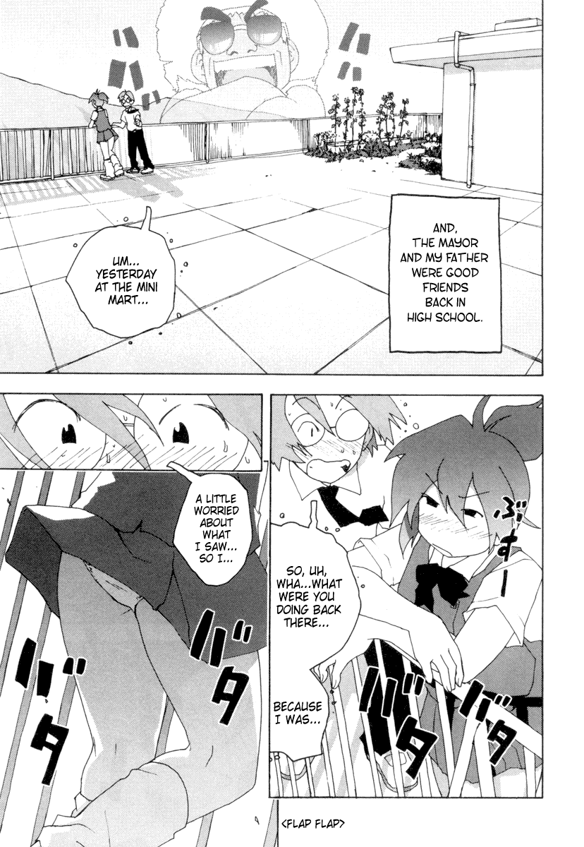 Otogi no Machi no Rena Chapter 2 - Page 10