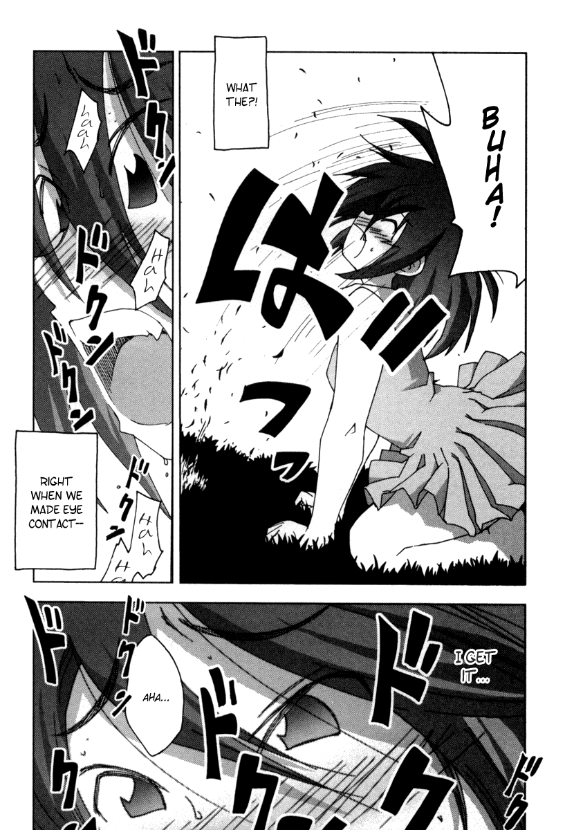 Otogi no Machi no Rena Chapter 20 - Page 19