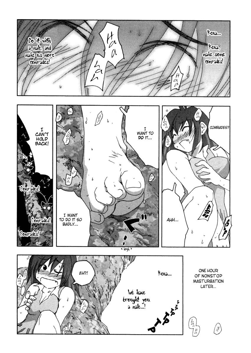 Otogi no Machi no Rena Chapter 20 - Page 21