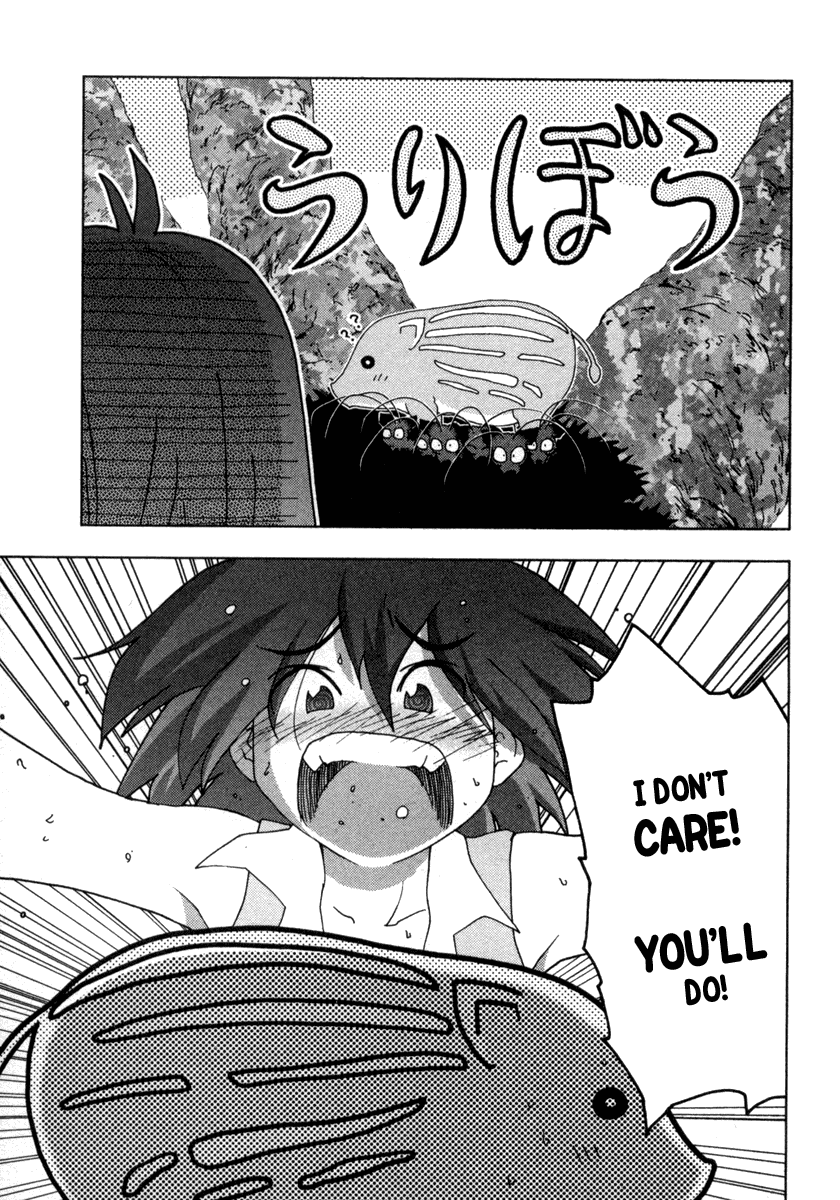 Otogi no Machi no Rena Chapter 20 - Page 22