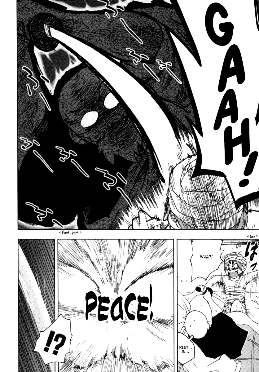 Otogi no Machi no Rena Chapter 20 - Page 4