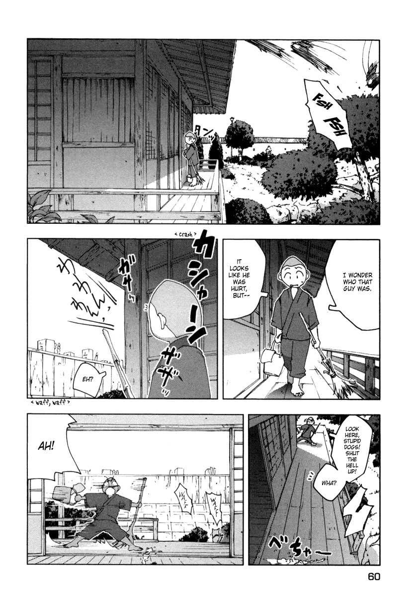 Otogi no Machi no Rena Chapter 20 - Page 8
