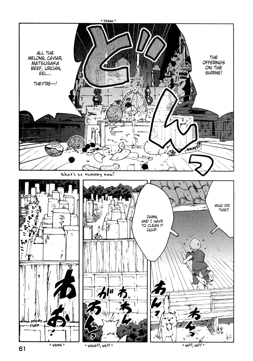 Otogi no Machi no Rena Chapter 20 - Page 9