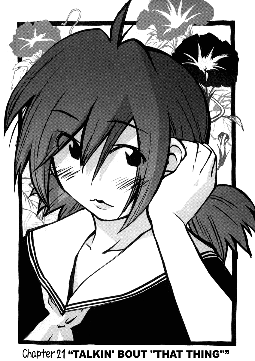 Otogi no Machi no Rena Chapter 21 - Page 1