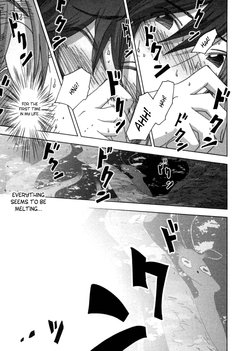 Otogi no Machi no Rena Chapter 21 - Page 14