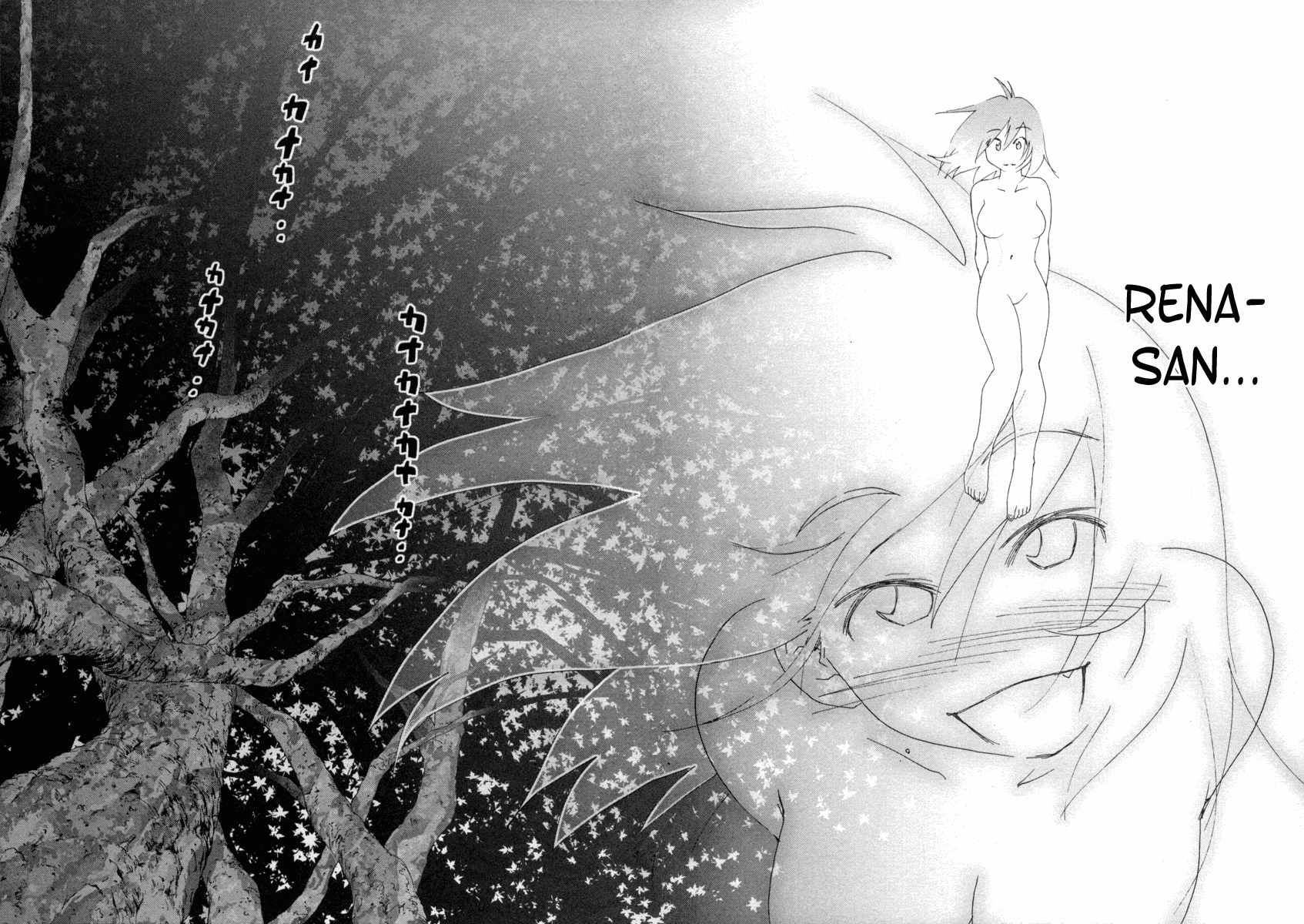 Otogi no Machi no Rena Chapter 21 - Page 15