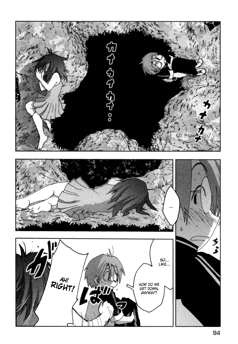 Otogi no Machi no Rena Chapter 21 - Page 16