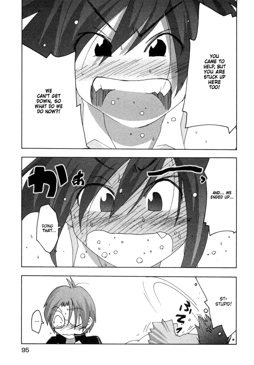 Otogi no Machi no Rena Chapter 21 - Page 17