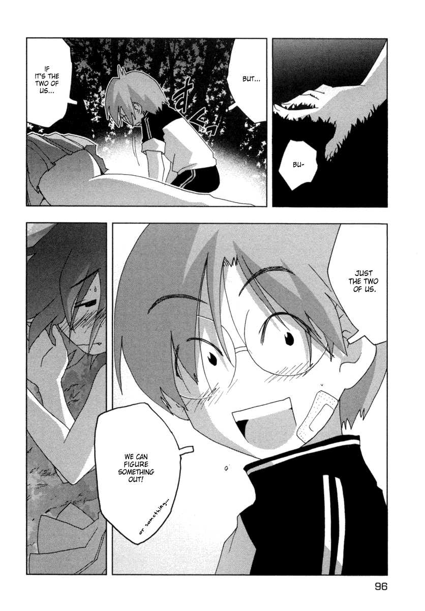 Otogi no Machi no Rena Chapter 21 - Page 18