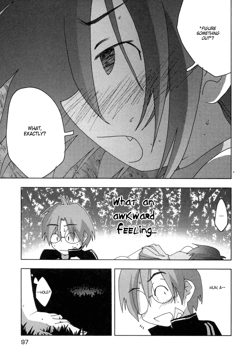 Otogi no Machi no Rena Chapter 21 - Page 19
