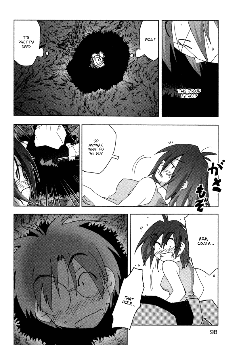 Otogi no Machi no Rena Chapter 21 - Page 20