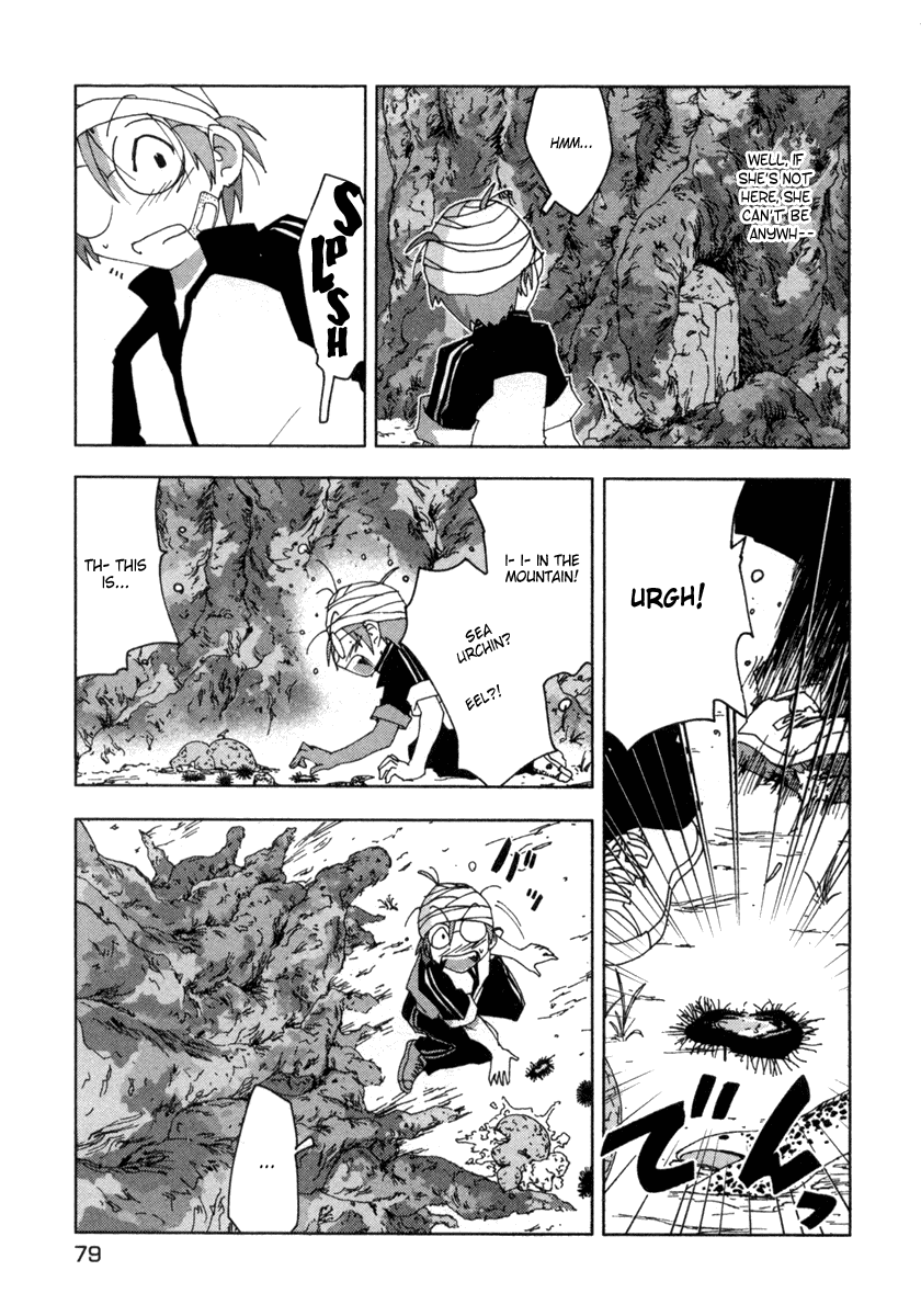 Otogi no Machi no Rena Chapter 21 - Page 3