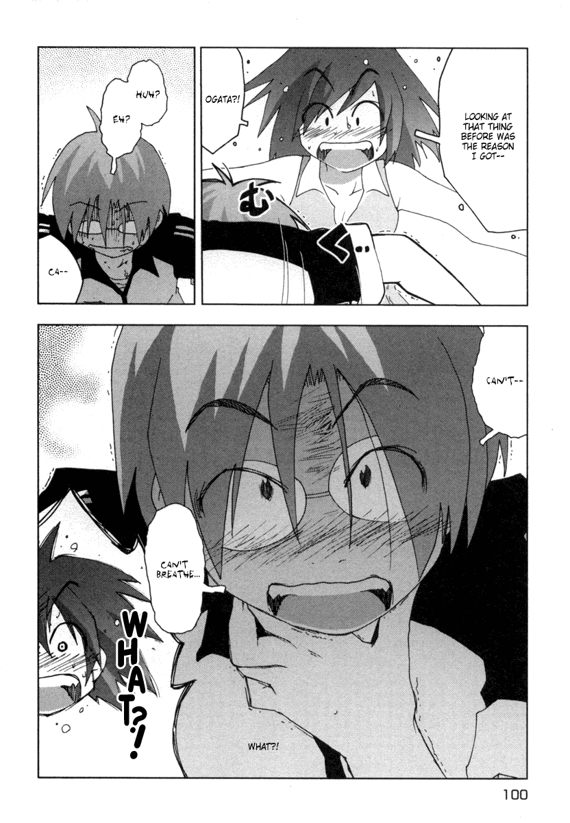 Otogi no Machi no Rena Chapter 21 - Page 22