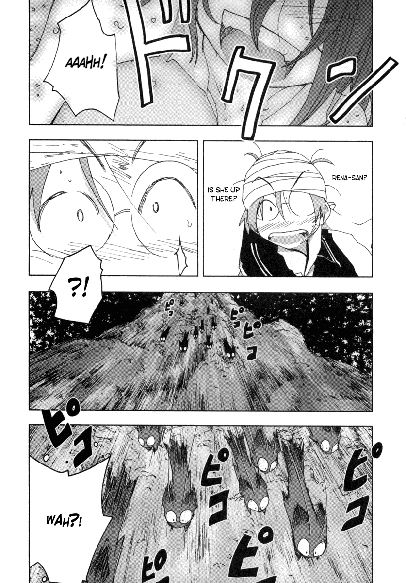 Otogi no Machi no Rena Chapter 21 - Page 4