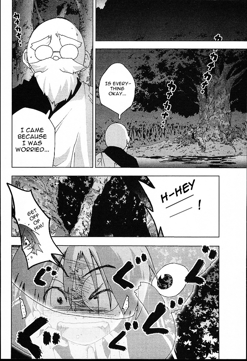 Otogi no Machi no Rena Chapter 22 - Page 4