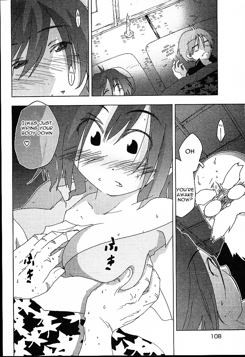 Otogi no Machi no Rena Chapter 22 - Page 8
