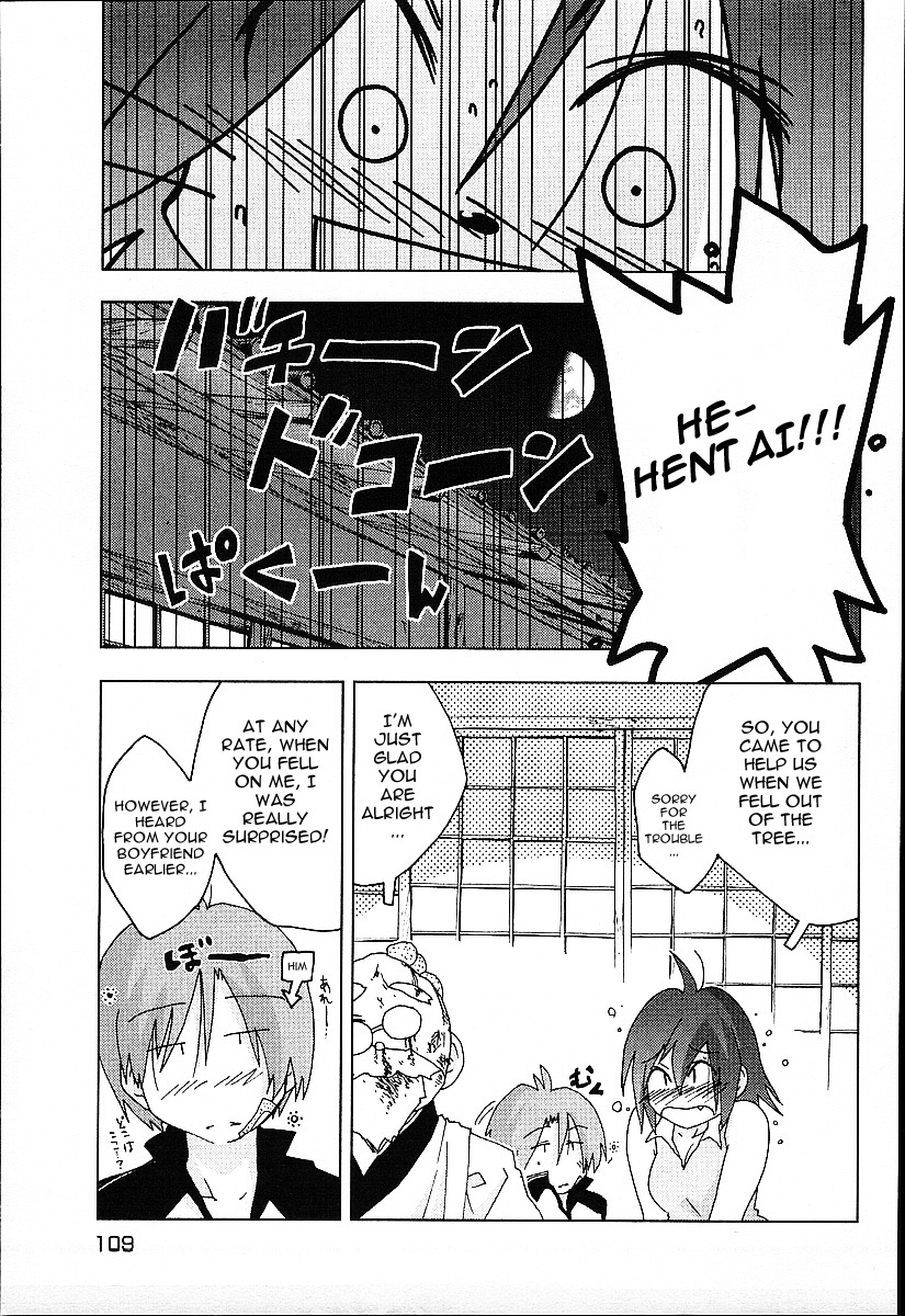 Otogi no Machi no Rena Chapter 22 - Page 9
