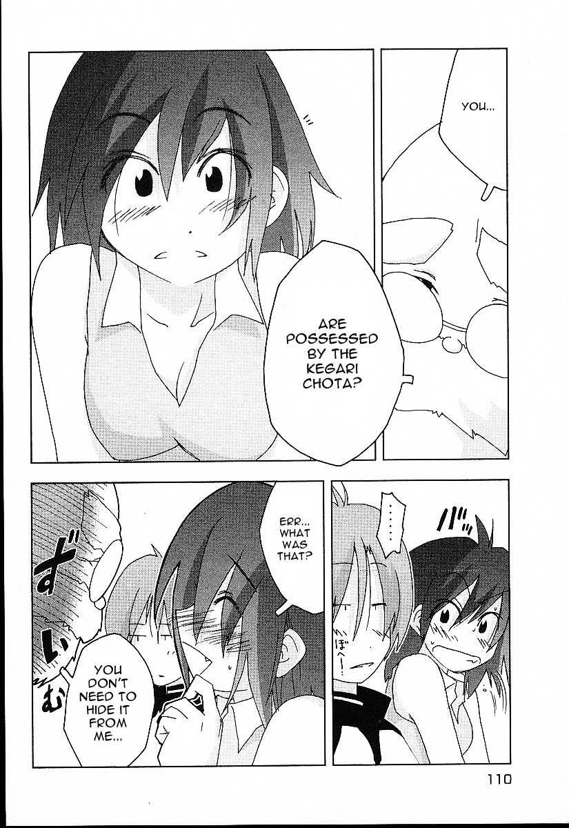 Otogi no Machi no Rena Chapter 22 - Page 10