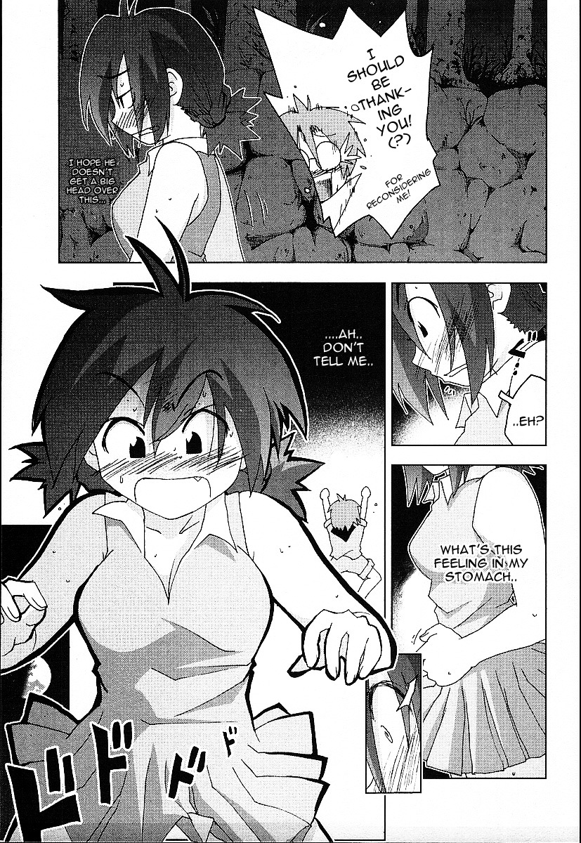 Otogi no Machi no Rena Chapter 23 - Page 5