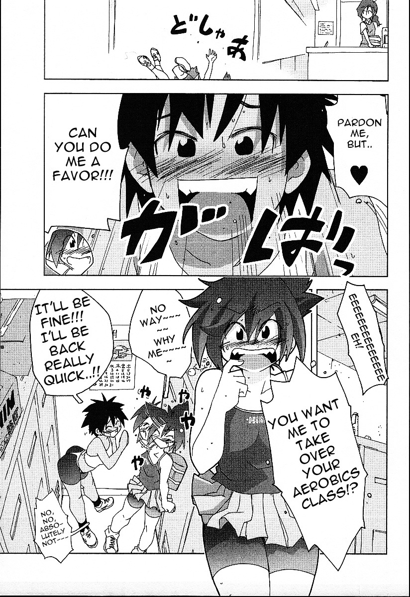 Otogi no Machi no Rena Chapter 23 - Page 7