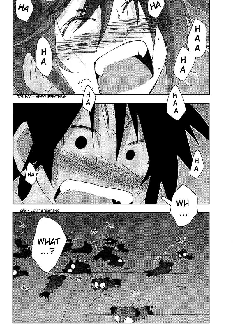 Otogi no Machi no Rena Chapter 24 - Page 2