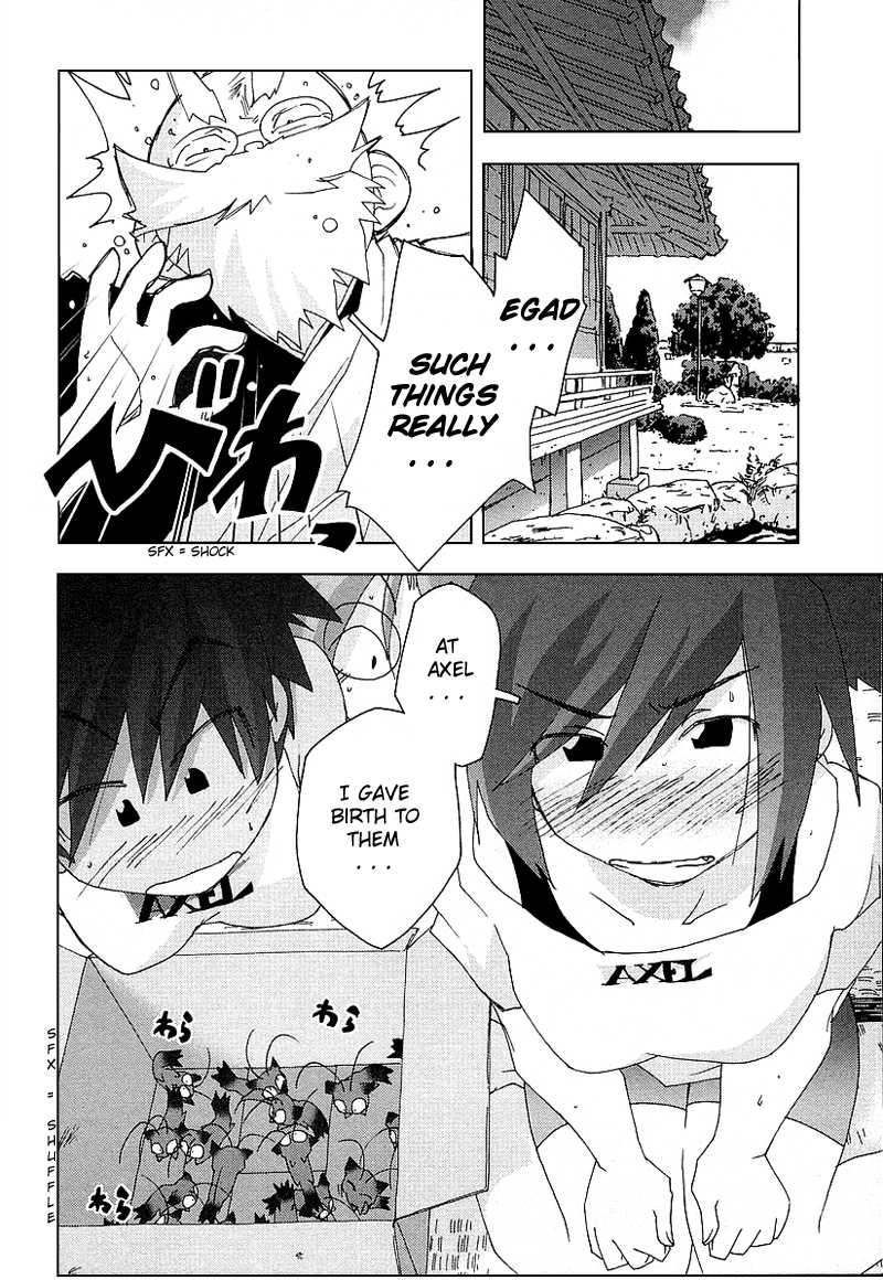 Otogi no Machi no Rena Chapter 24 - Page 12