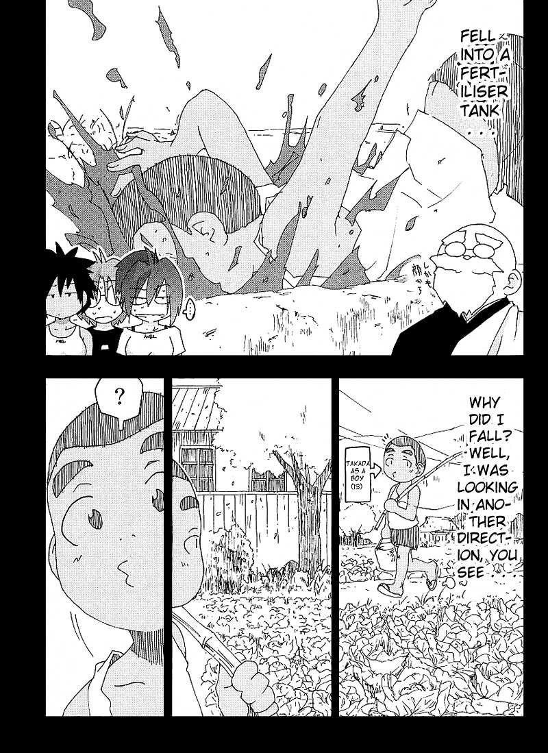 Otogi no Machi no Rena Chapter 24 - Page 17