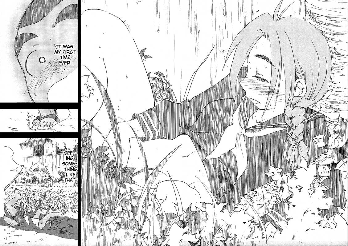 Otogi no Machi no Rena Chapter 24 - Page 18