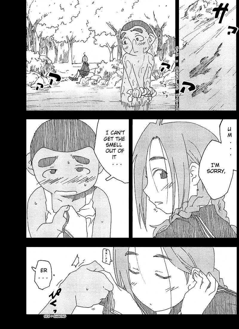 Otogi no Machi no Rena Chapter 24 - Page 20