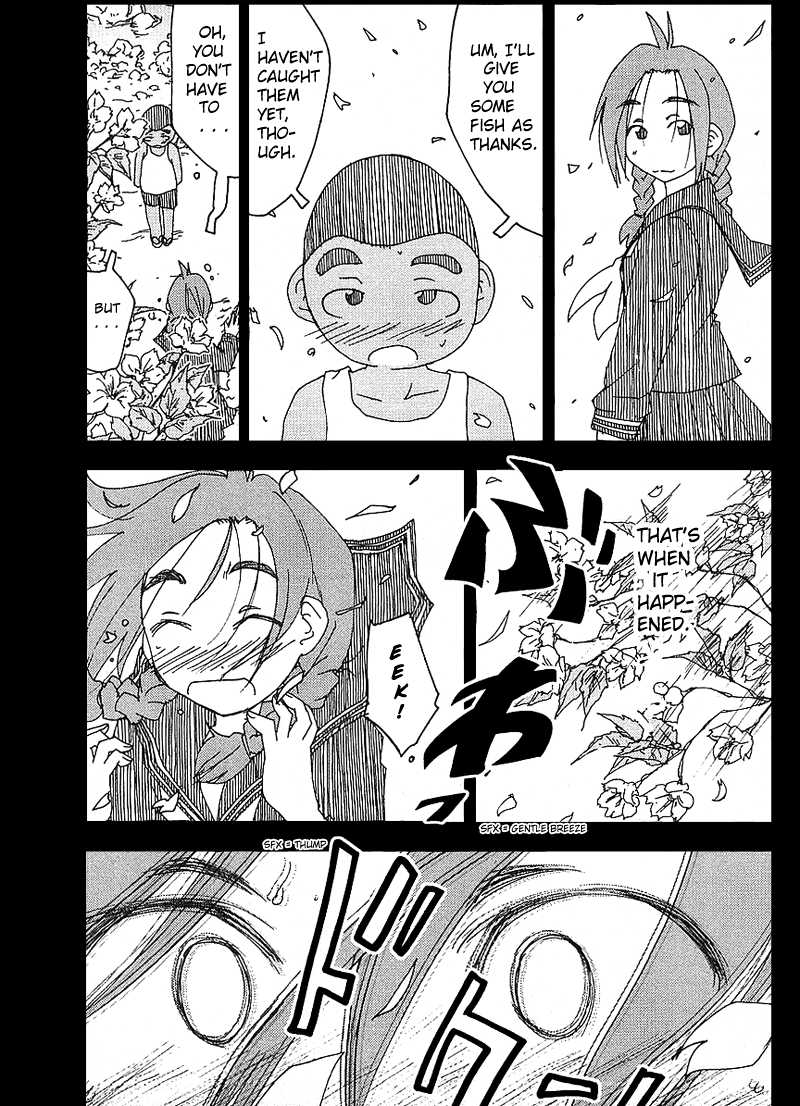 Otogi no Machi no Rena Chapter 24 - Page 22