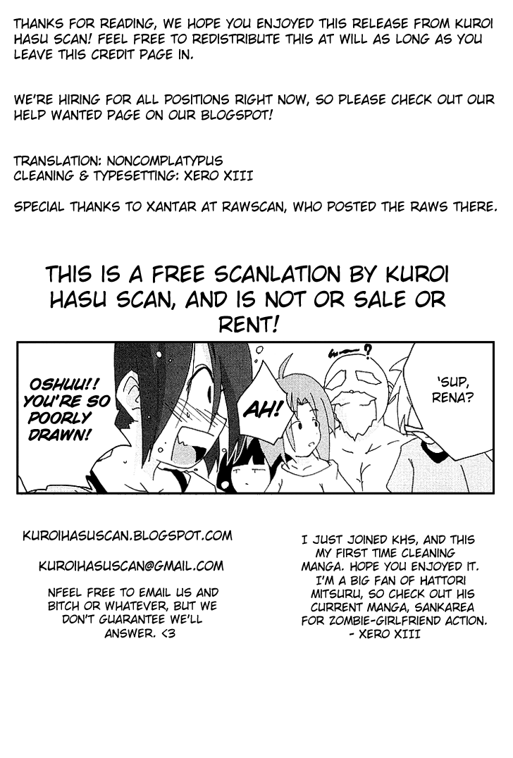 Otogi no Machi no Rena Chapter 24 - Page 24