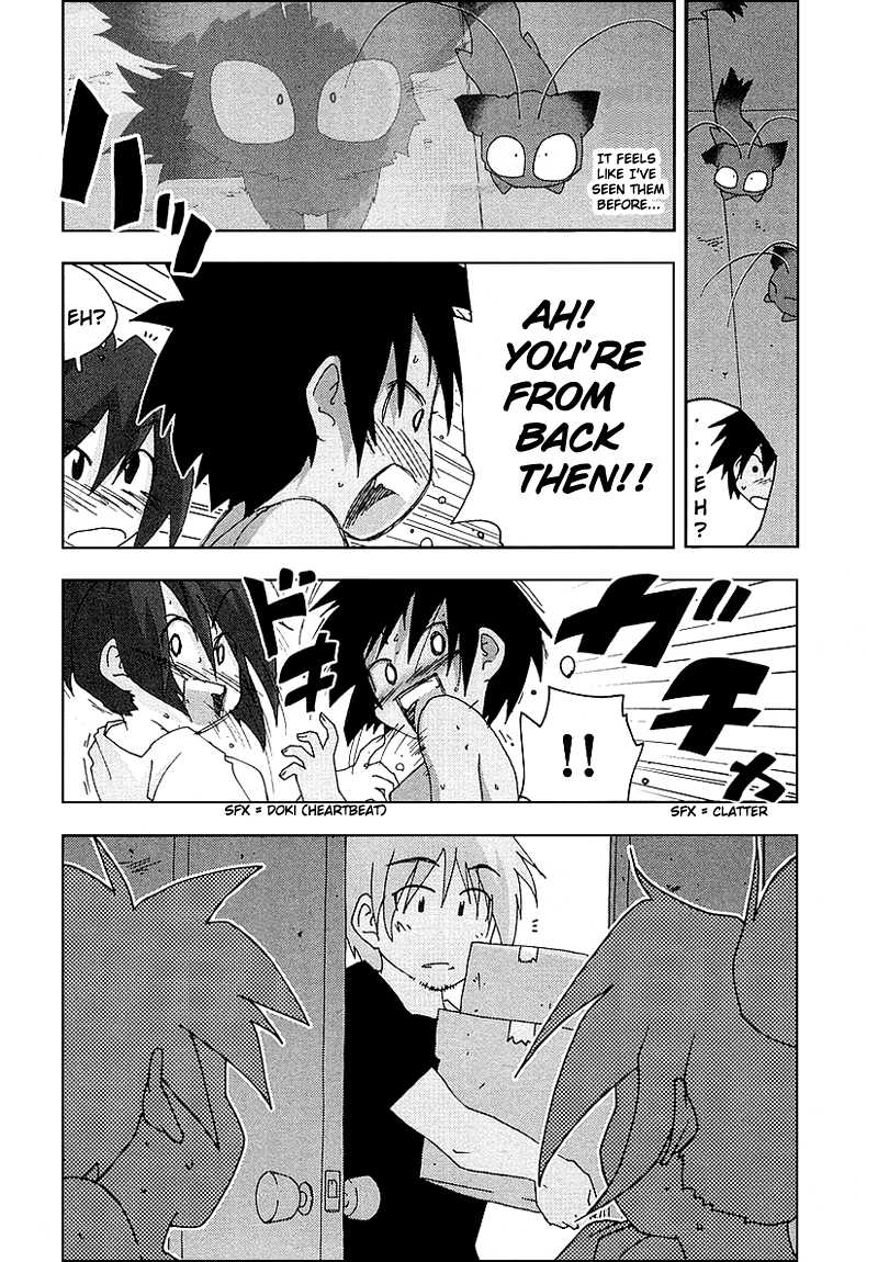 Otogi no Machi no Rena Chapter 24 - Page 4