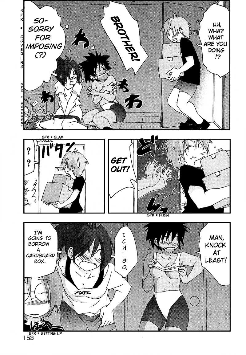 Otogi no Machi no Rena Chapter 24 - Page 5