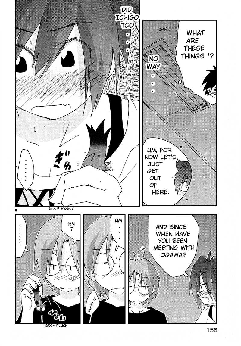 Otogi no Machi no Rena Chapter 24 - Page 8